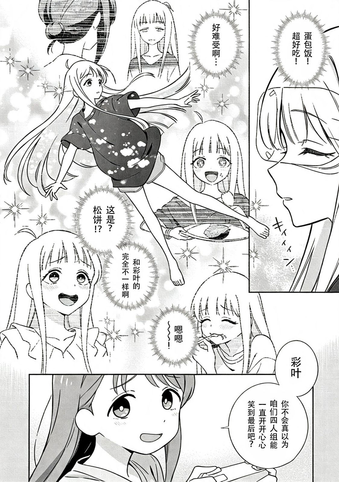 (2).png