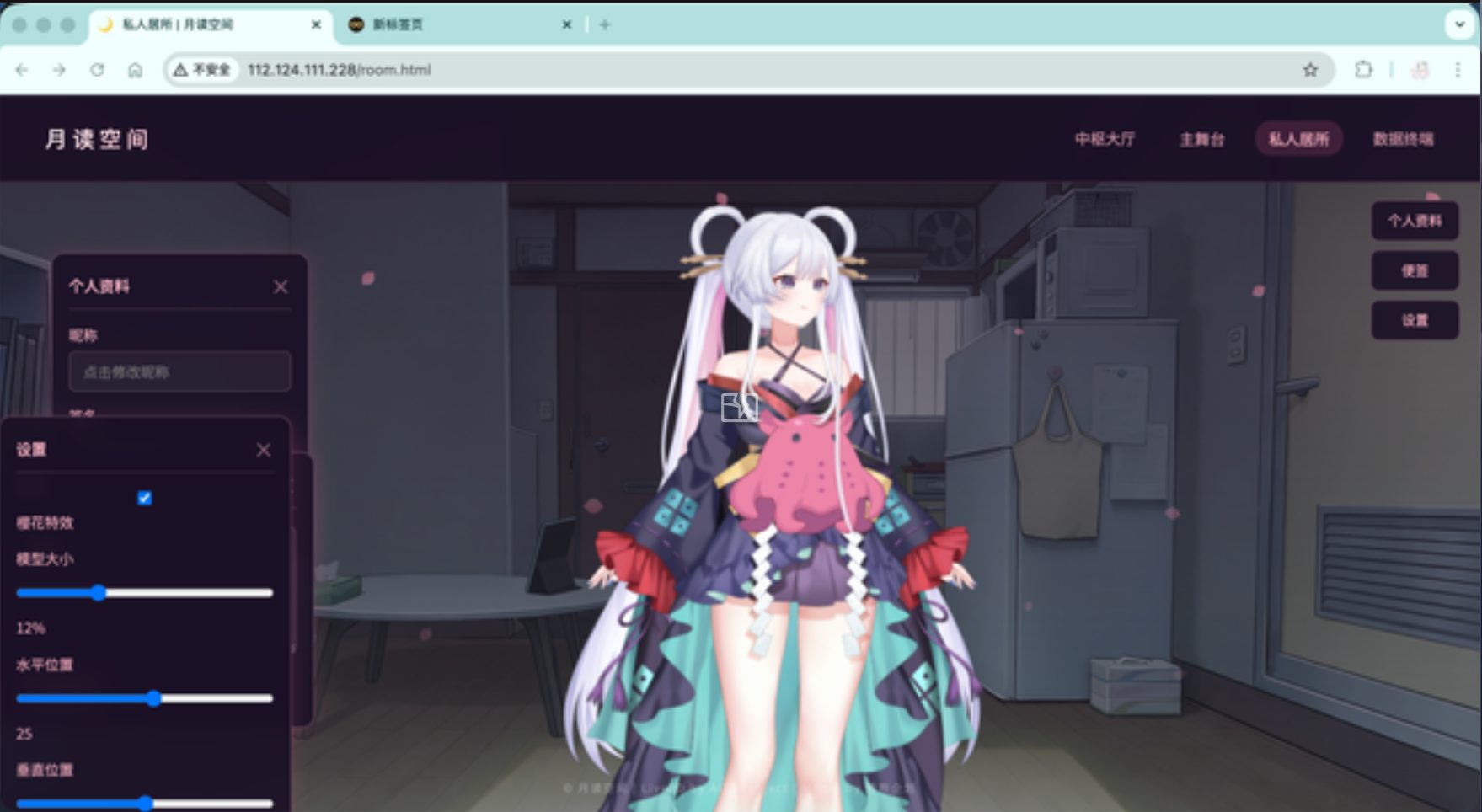 4f40aab12629fbb42d3f1e908158e6b3.png