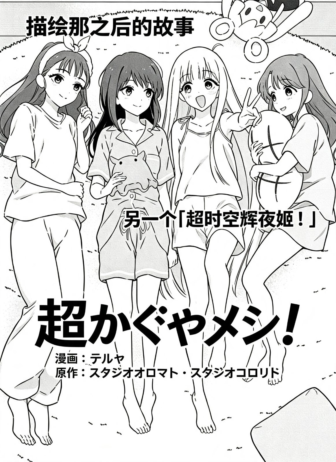 01.png