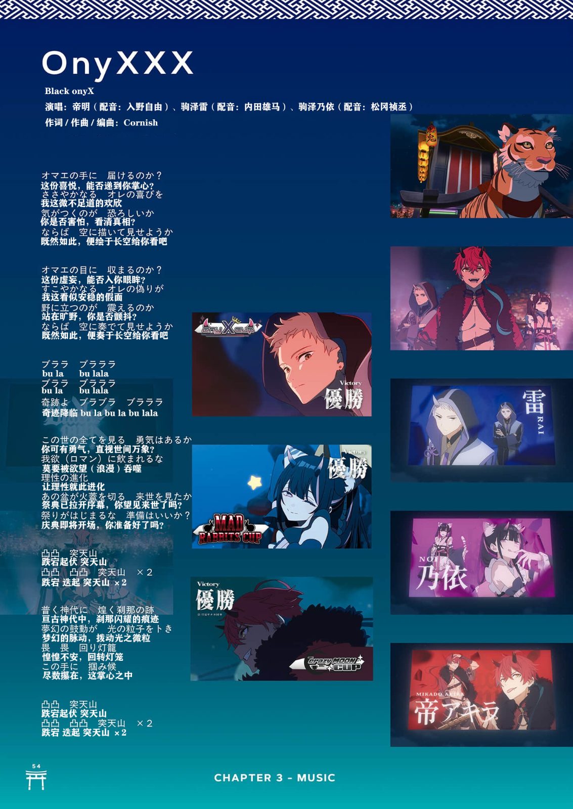 56.png