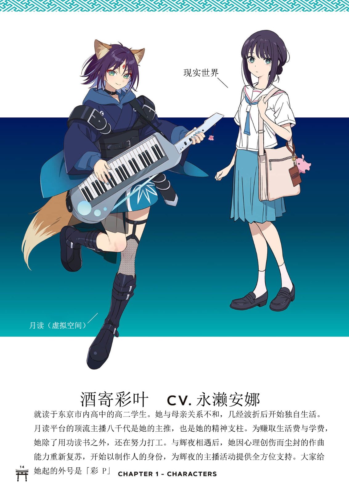 16.png