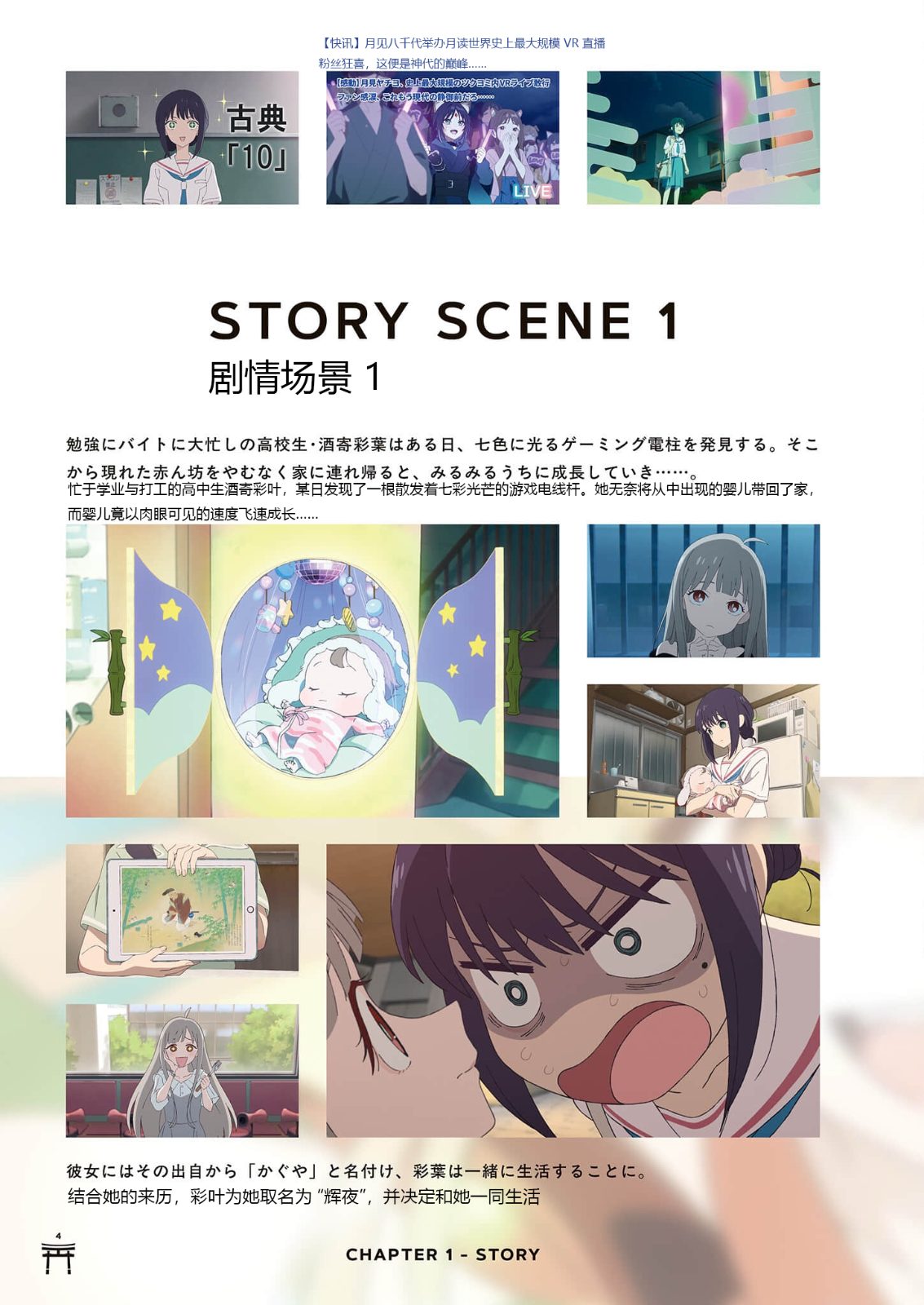 6.png