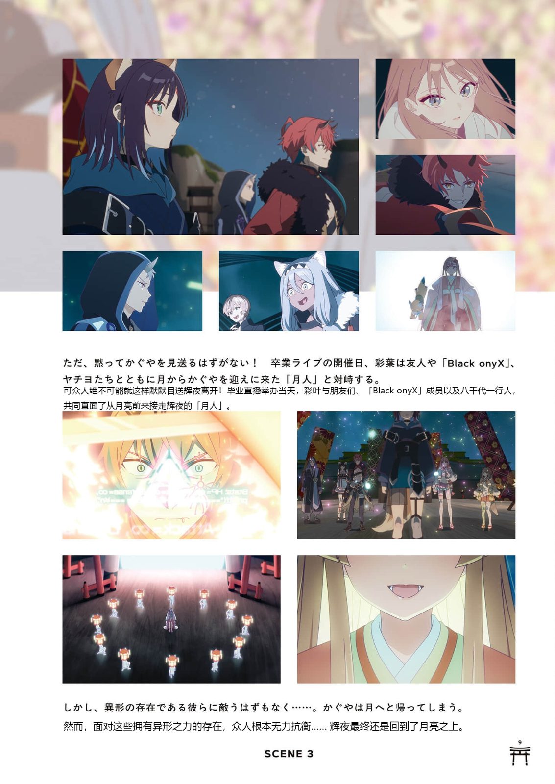 11.png