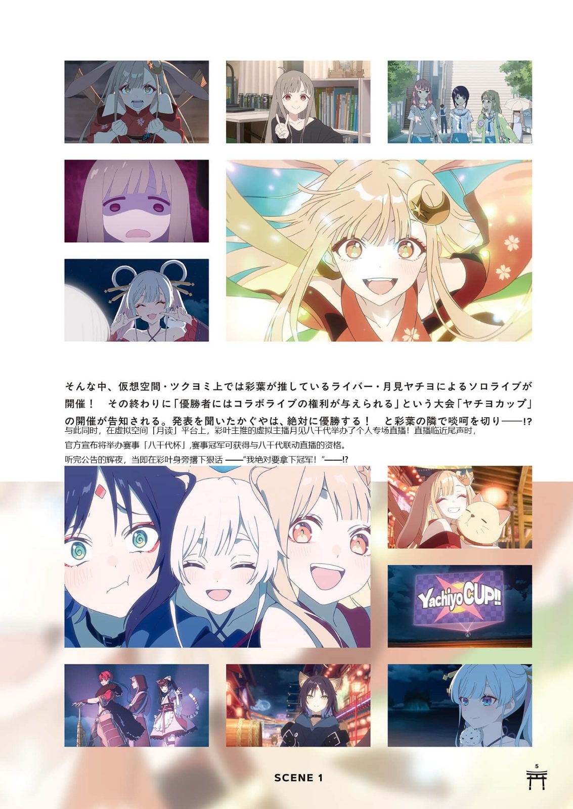 7.png