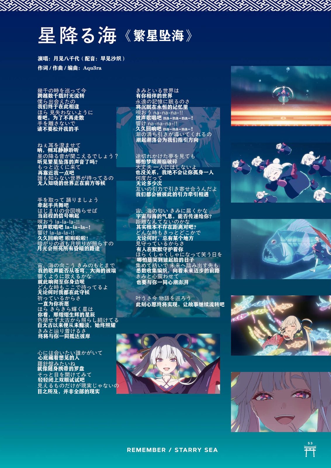55.png