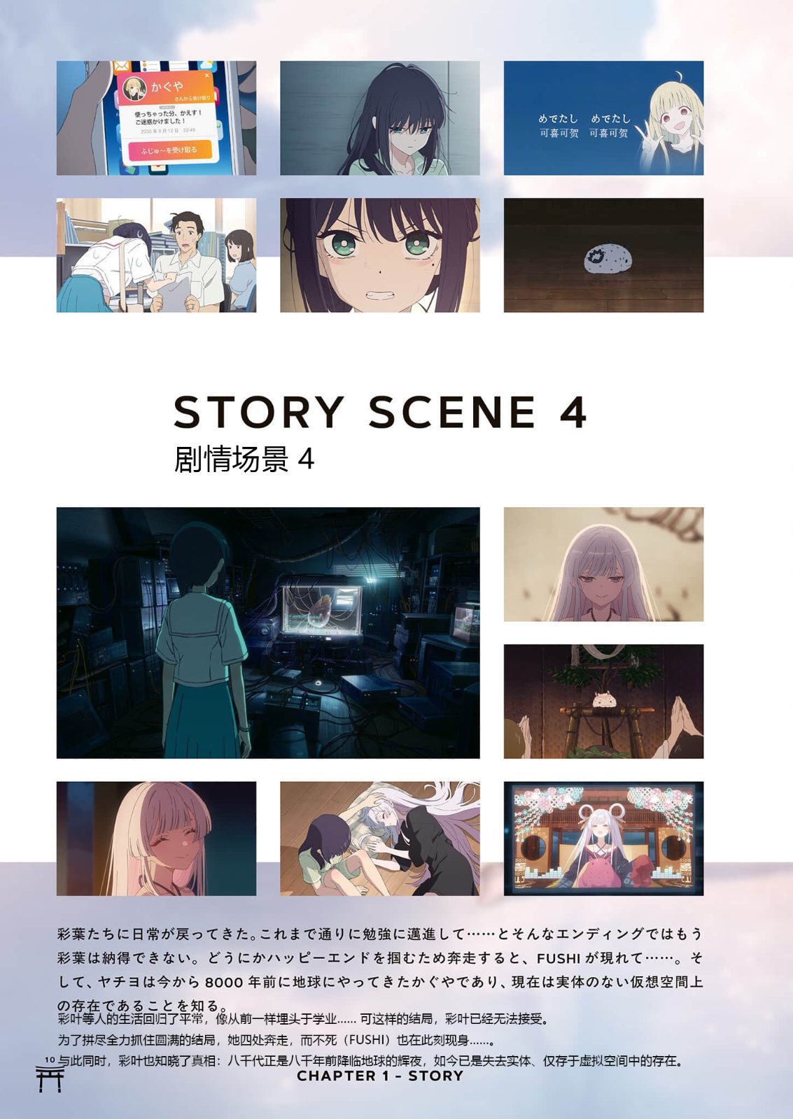 12.png