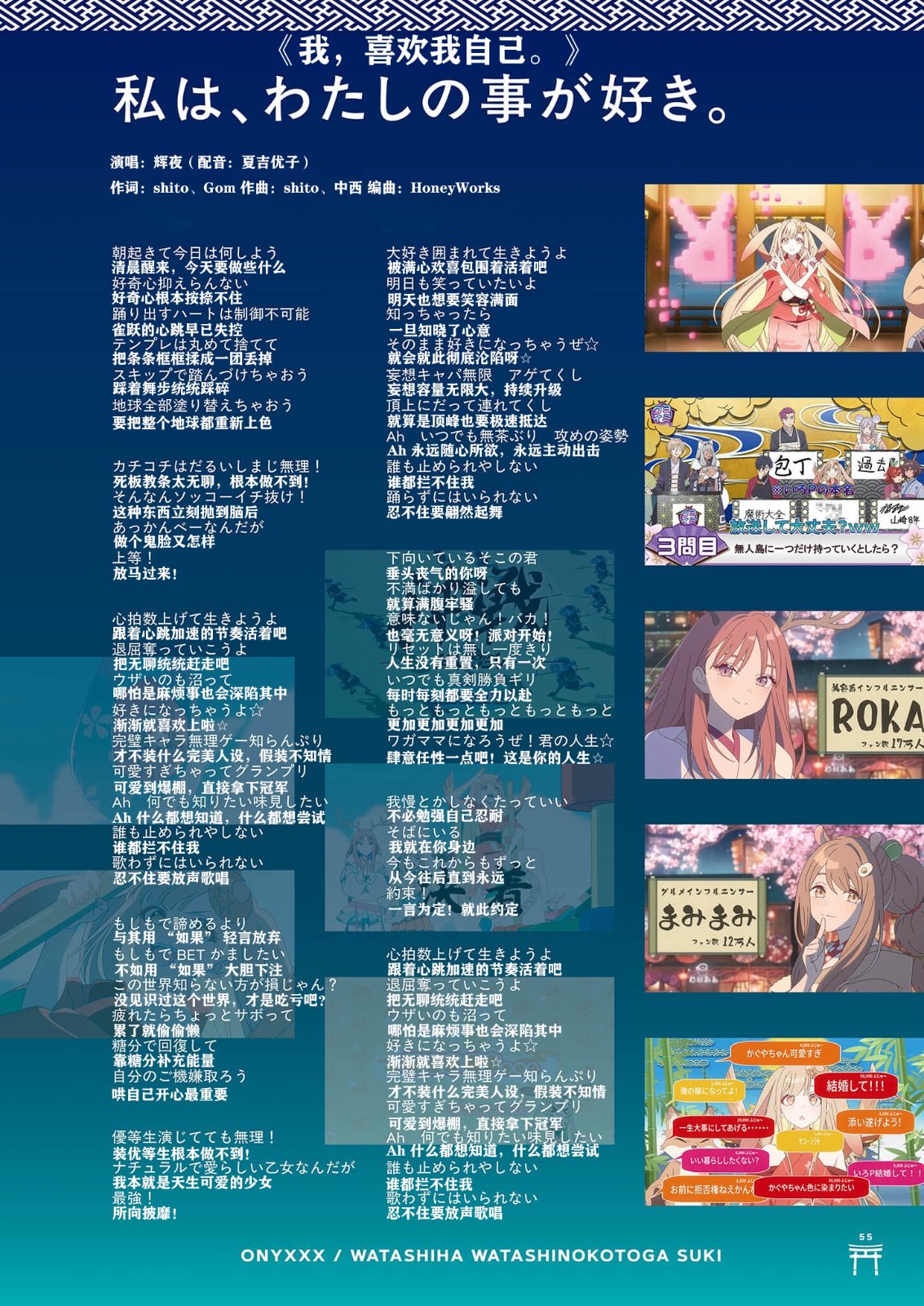 57.png