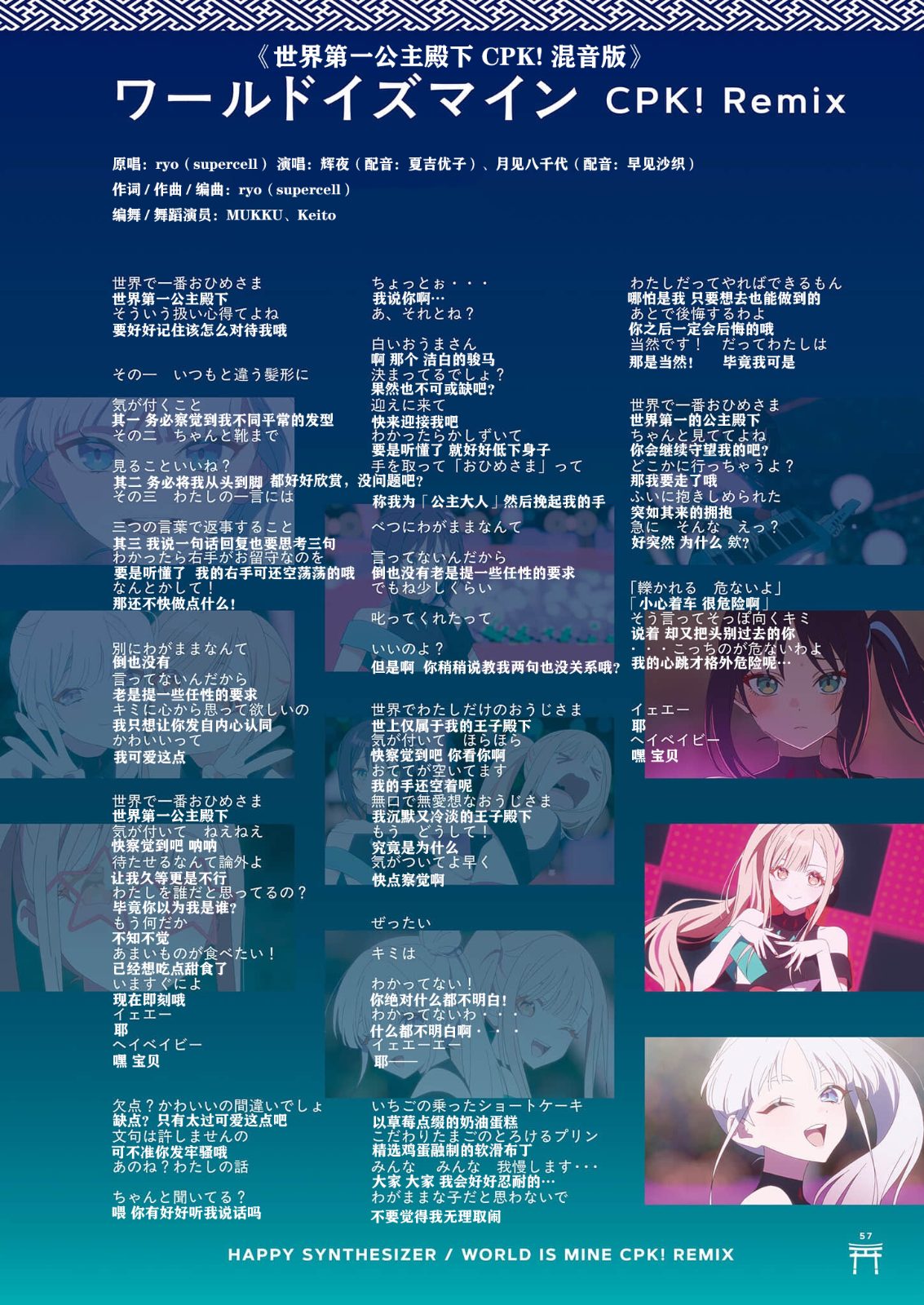 59.png
