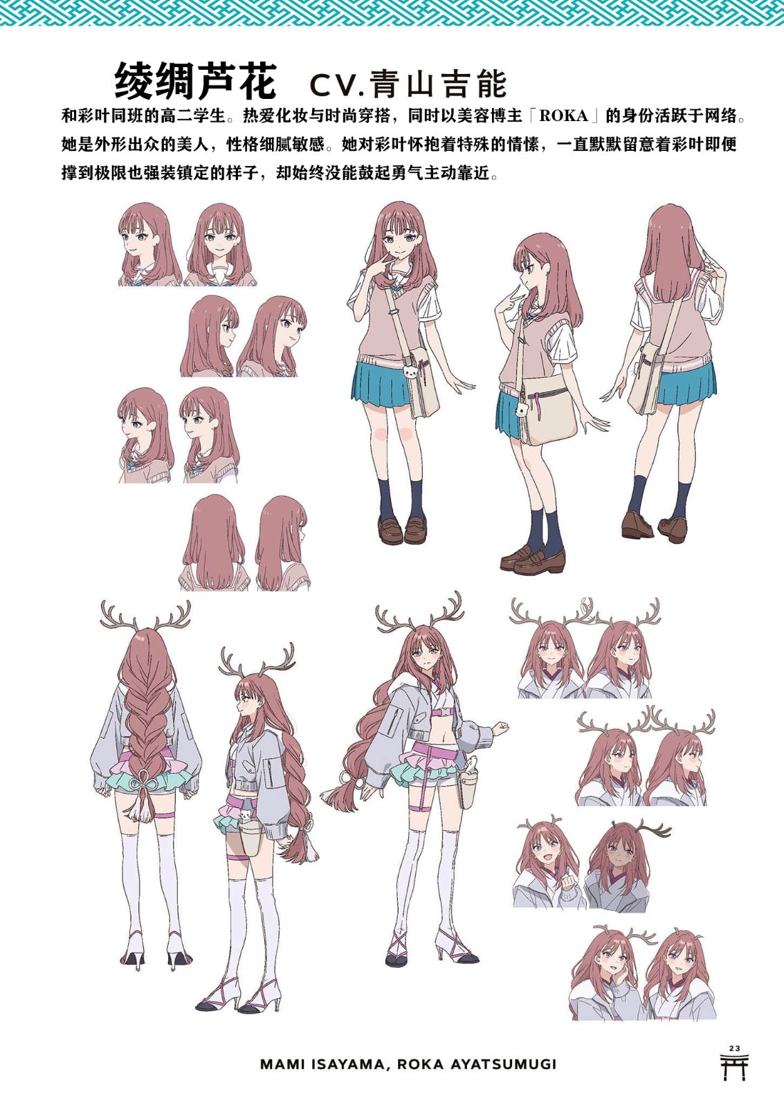 25.png