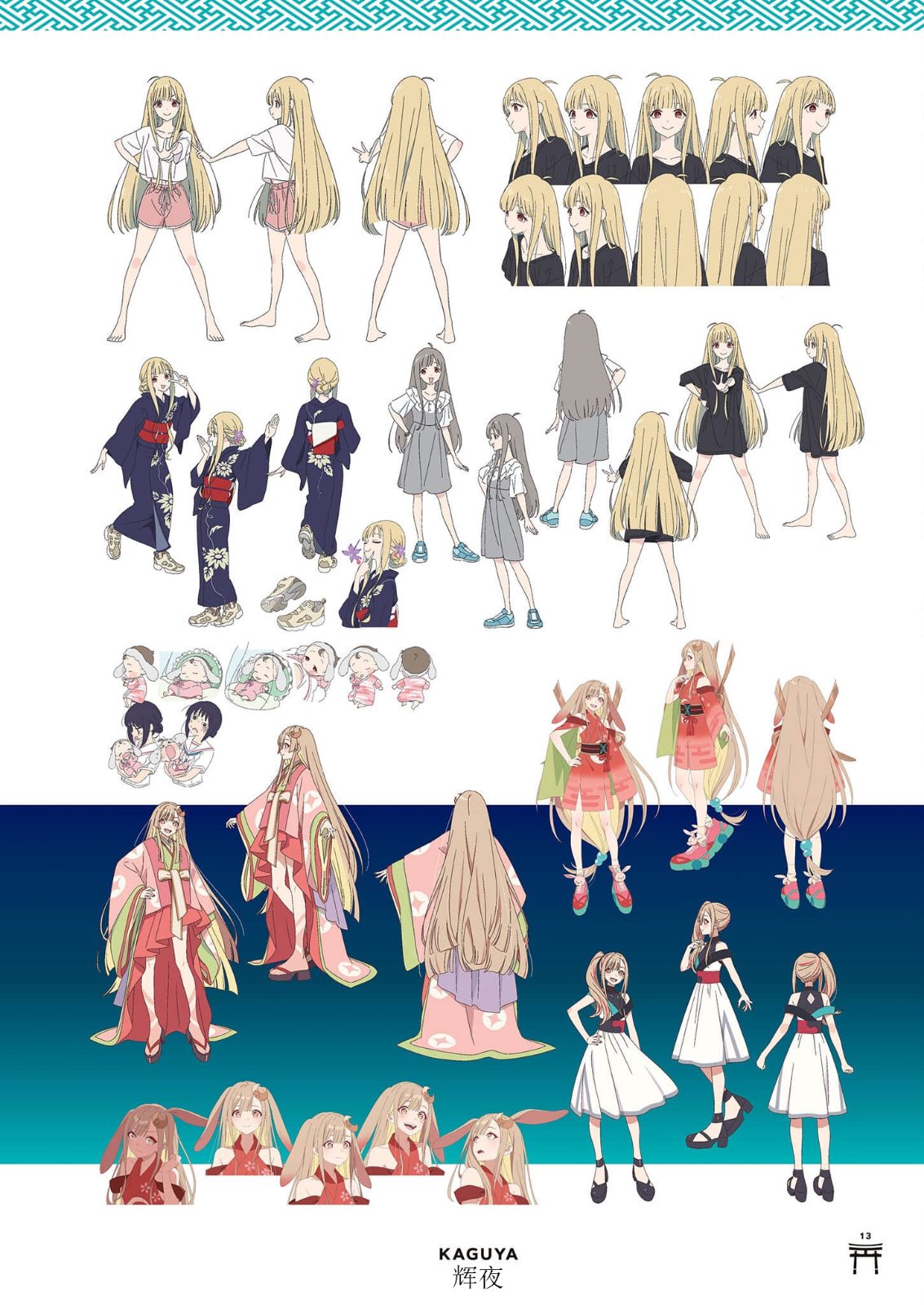 15.png