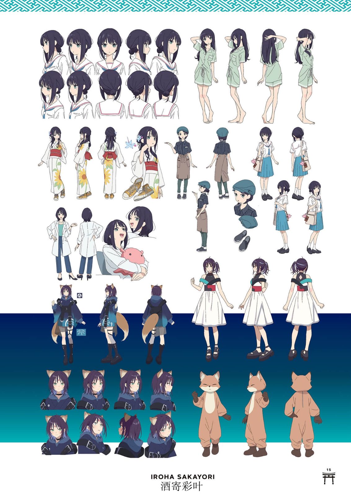 17.png